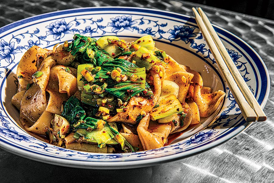 Biang Biang Noodles With Pork from Shan Shaan Taste
